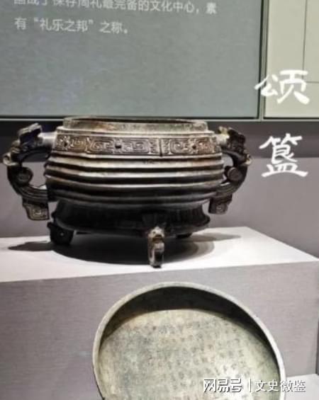 博物馆捐赠仪式