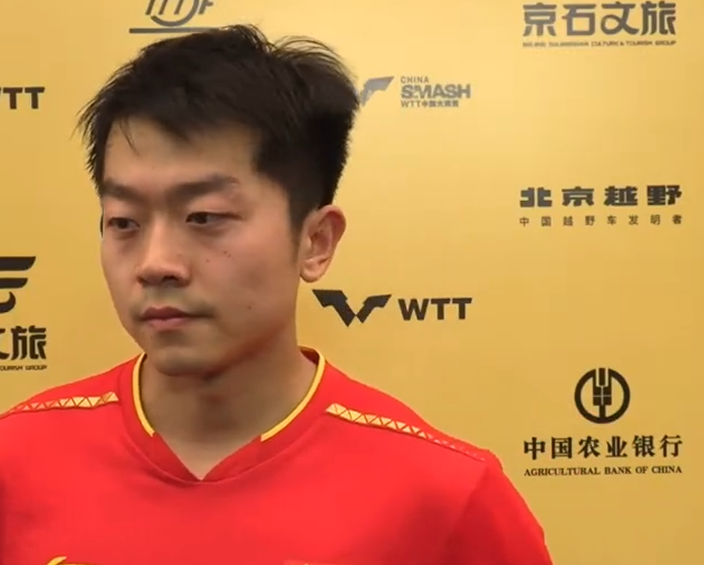 袁励岑3-1力克玛纳什 赛后谈关键分与内战决心
