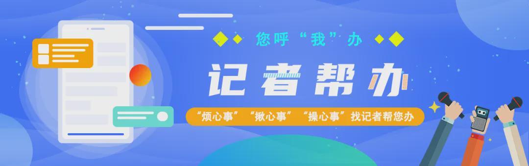 BRTV体育休闲9月27日直播回超联赛收官之战，不容错过！