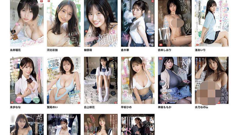 七森莉莉制服片揭秘：闺蜜陷害致厕所漏水尴尬事件