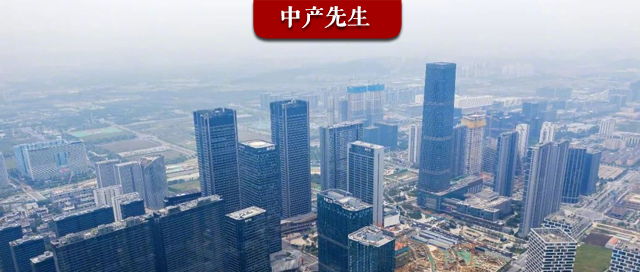楼市持续下行，新一线城市紧急出台救市政策