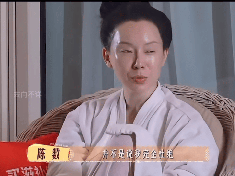 陈数素颜首曝光：小眼睛显真实，皮肤状态惊艳众人