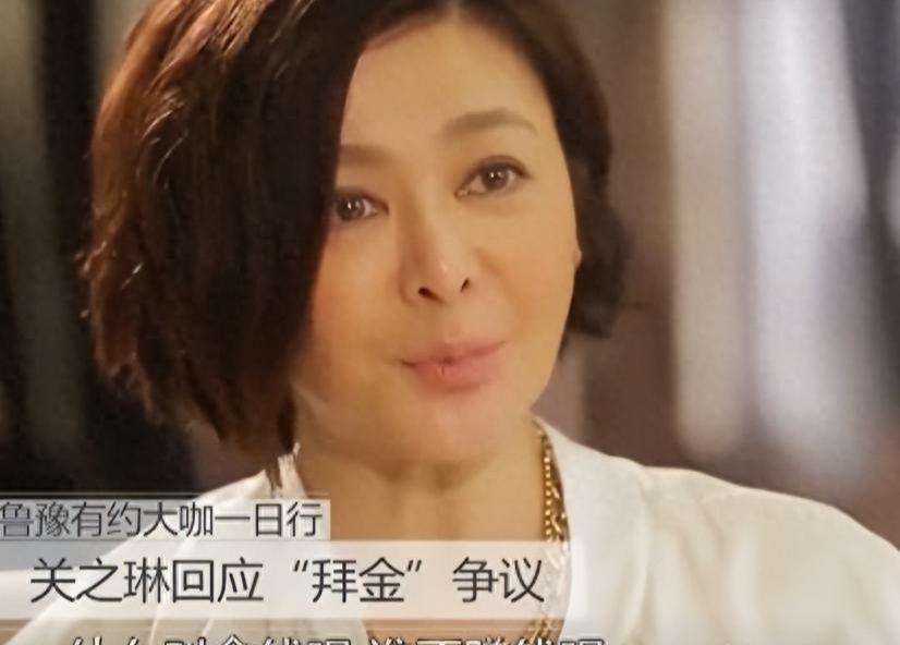 王晶爆料关之琳情史引热议，刘銮雄曾为其澄清真相