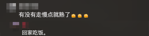 网友回答