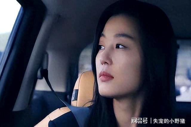 全智贤事件引热议：中韩文化交流下的舆论风波与反思