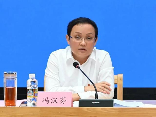 海南省人社厅副厅长冯汉芬任上被查 涉嫌严重违纪违法