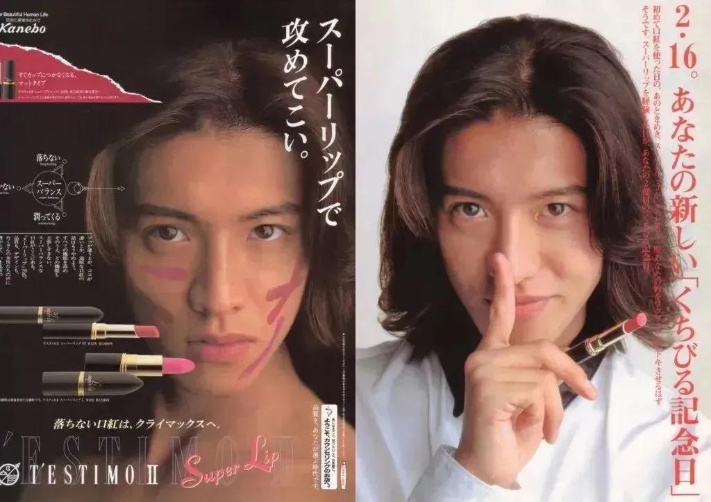 男性娘化现象的文化危害：从历史案例看深层影响