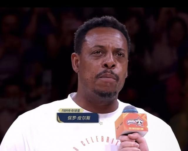 皮尔斯评NBA历史最佳首发阵容：魔术师乔丹詹姆斯领衔