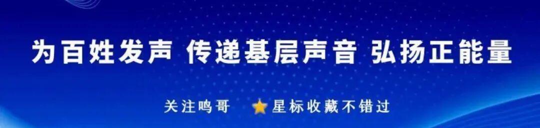 苏超收官战：盐城客场2-0力克扬州 强势晋级季后赛