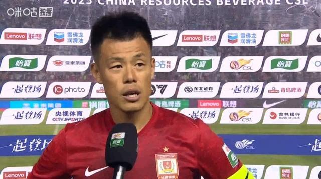 谭龙谈亚泰绝平：一分提升信心，感谢球迷坚定支持