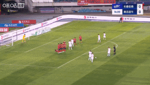 林创益任意球破门！海牛1-0领先亚泰，少打一人仍占先机