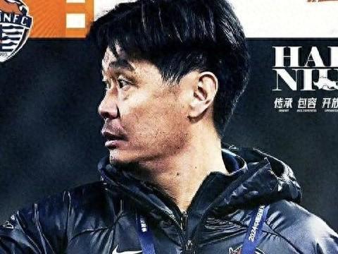 亚泰2:2绝平海牛：保级战中的戏剧性逆转与中甲隐忧