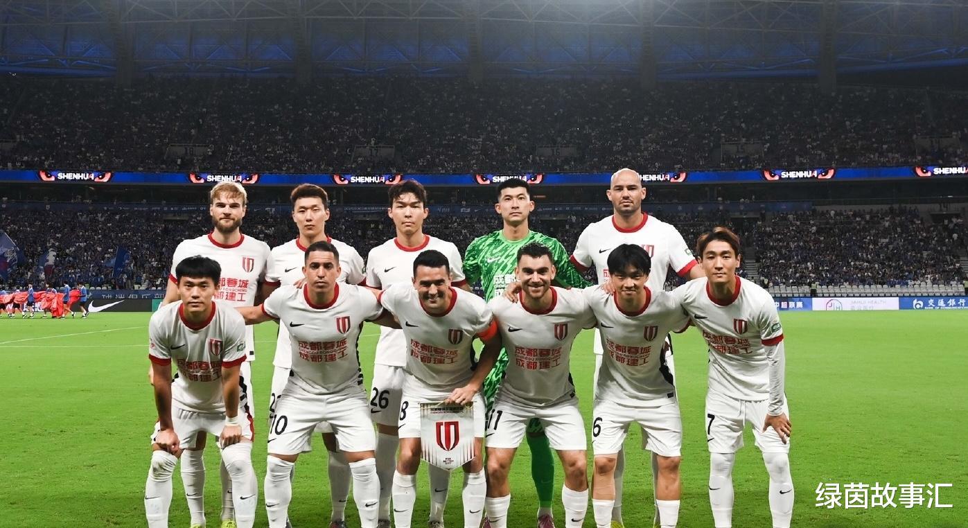 中超争冠惊魂夜：海港3-2绝杀武汉，成都3-3痛失榜首