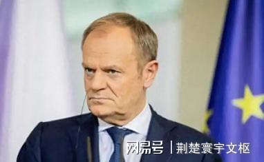 欧洲人感谢波兰？北极航道开通让波兰错失商机