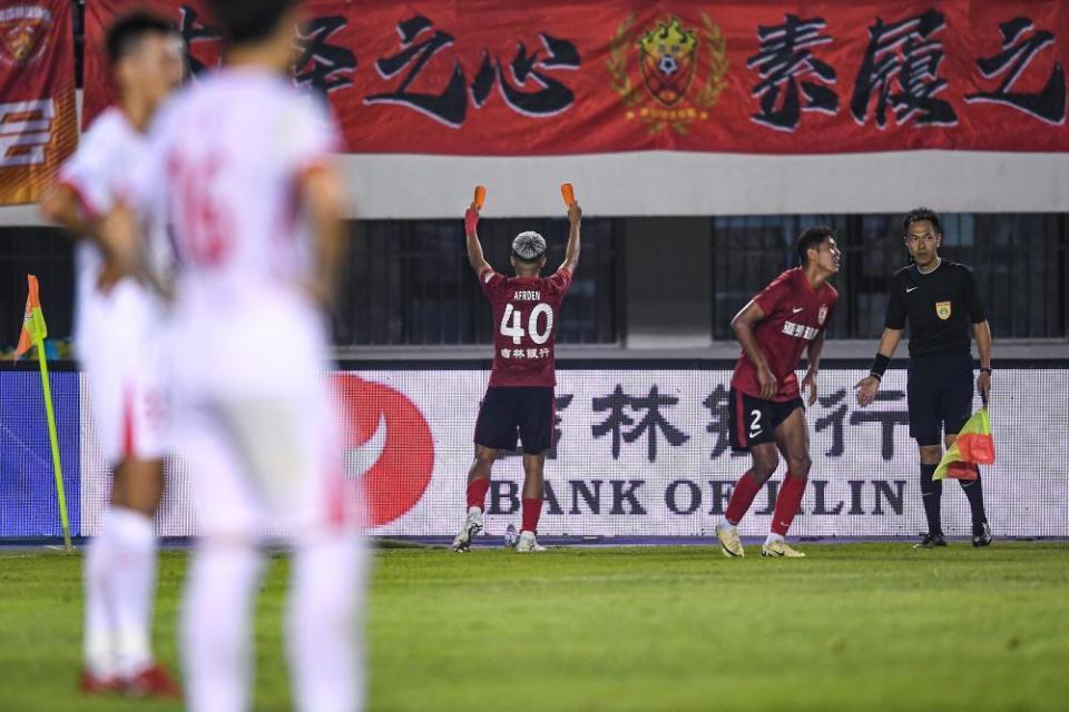 中超保级大战进入关键期！4队仅差3分，亚泰6天后迎生死战