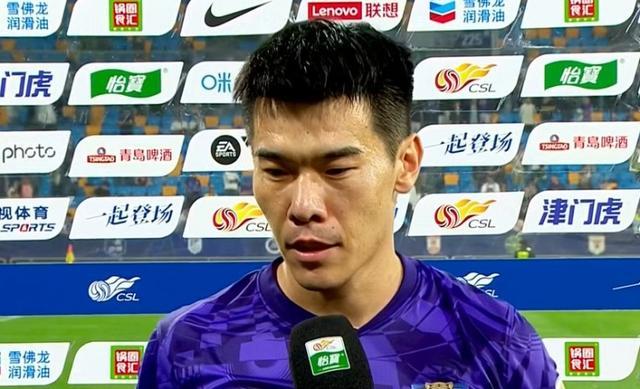 王秋明：于导要求学习马竞防守 致胜进球归功全队