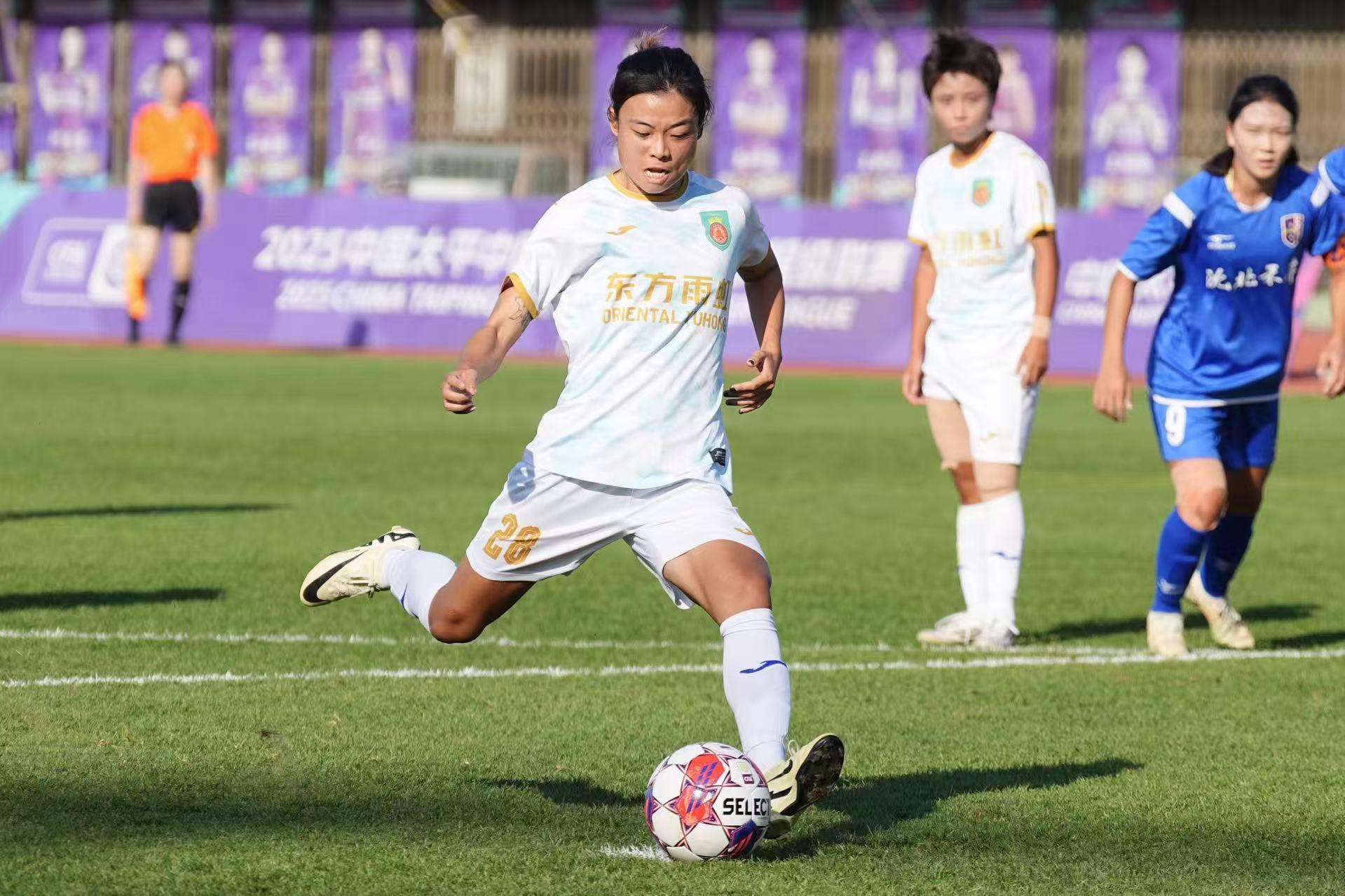 北京女足23年后再夺女超冠军！4-0大胜辽宁沈北禾丰队