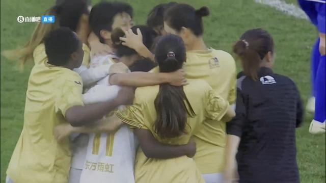 末轮绝杀！北京女足1分优势逆转辽宁 夺2025女超冠军
