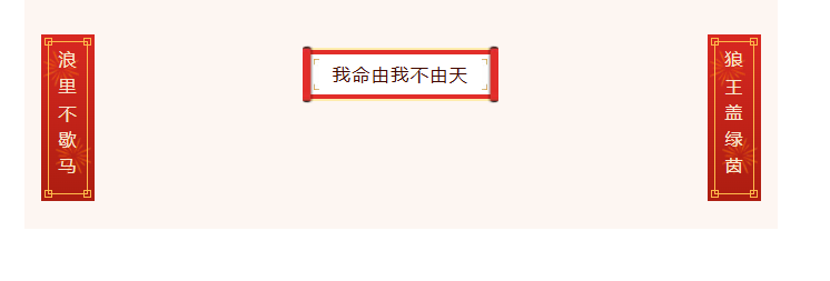 苏超联赛常规赛积分榜