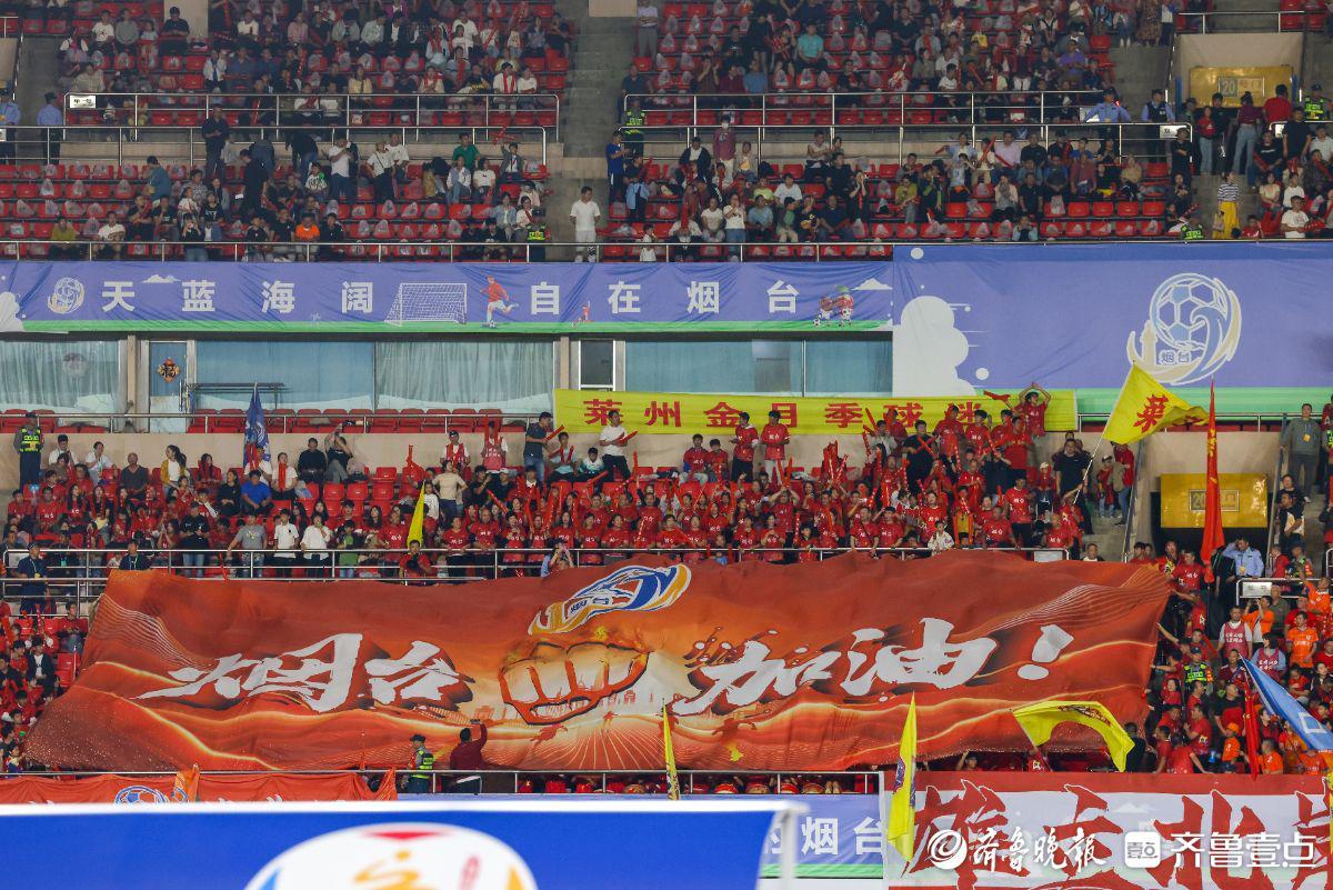 烟台VS潍坊足球赛首胜！赛场精彩瞬间全记录