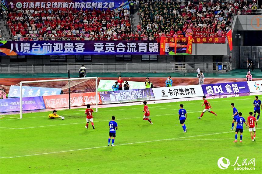 赣州队2∶1总比分淘汰南昌队 强势晋级江西省足超四强