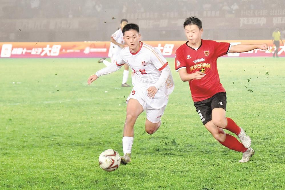 2025邯郸U18足球赛：大名香油战队VS丛台武灵王者队半决赛战报