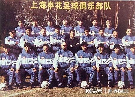 上海申花队名与队徽演变全解析：从成立到现在的历史变迁