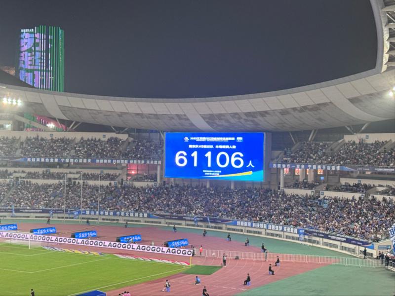 61106人创纪录！南京奥体中国业余足球赛观赛人数新高