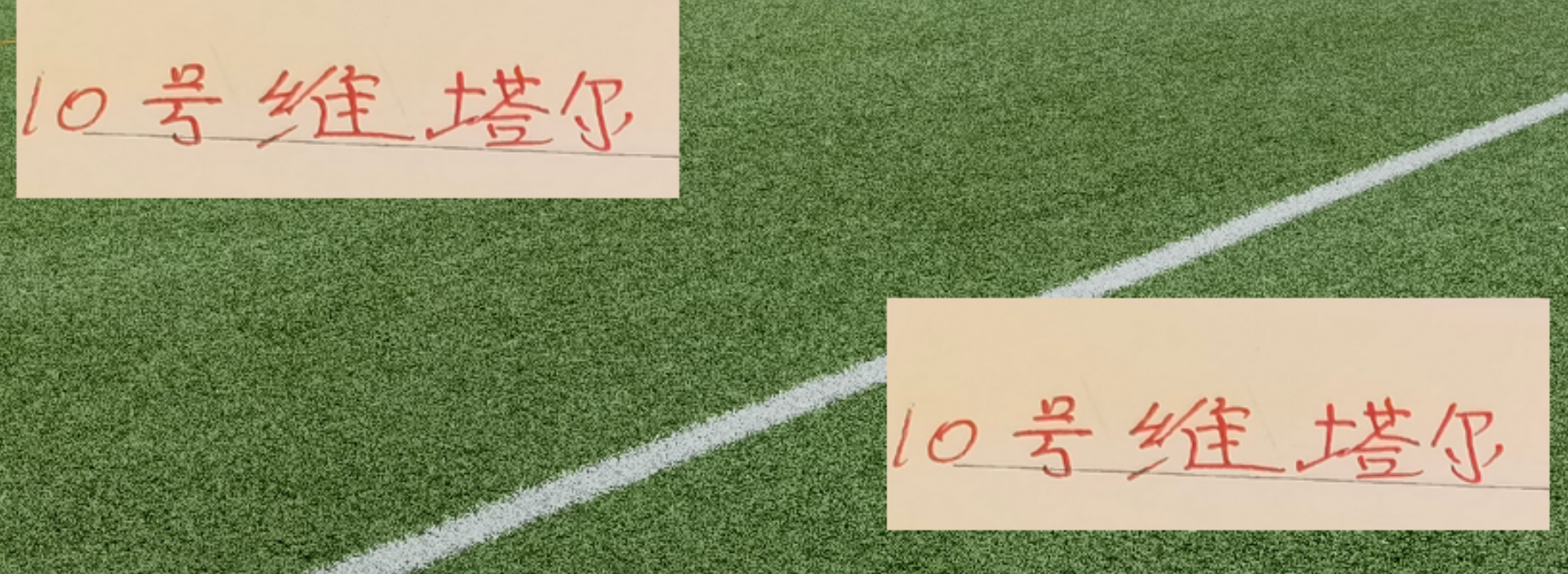 海港连续两年引援成功：维塔尔与奇塔迪尼成中场双星