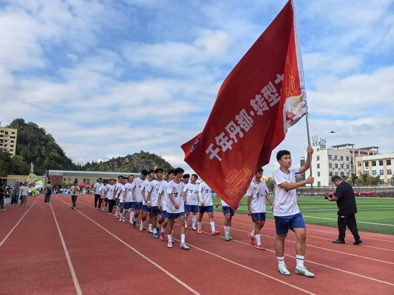 贵州梵超联赛万山主场激战 思南队点球胜出
