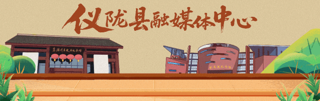 仪陇球迷召集令！川超南充队助威团火热报名中