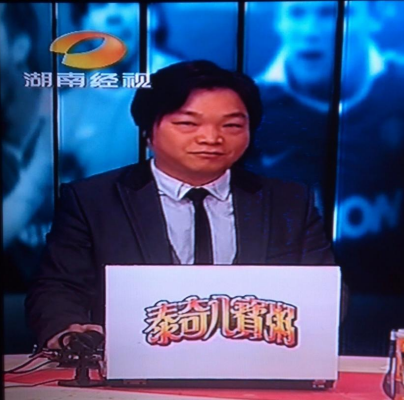 长沙嘉年华重磅消息！湖南解说名嘴泓宇倾情加盟