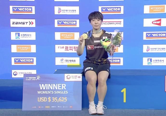 山口茜2-0完胜安洗莹 夺韩国公开赛女单桂冠