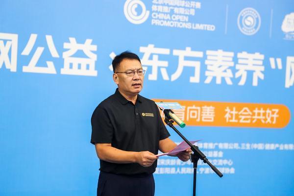 营养赋能成长新篇章！东方素养‘网球第一课’公益活动北京启幕