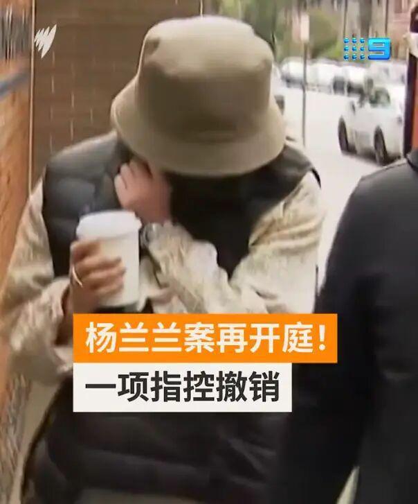 炸锅了！23岁华裔富家女撞残司机后两次缺席庭审，法官终于发话了