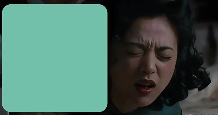 假戏真做？《色戒》上映18年，一张图再次引发争议