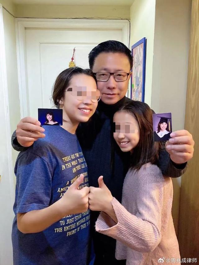 李阳与前妻相关争议图片