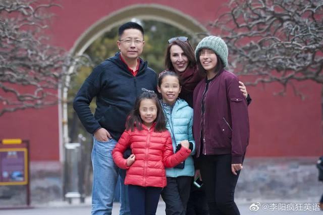 李阳诉前妻案庭审相关图片