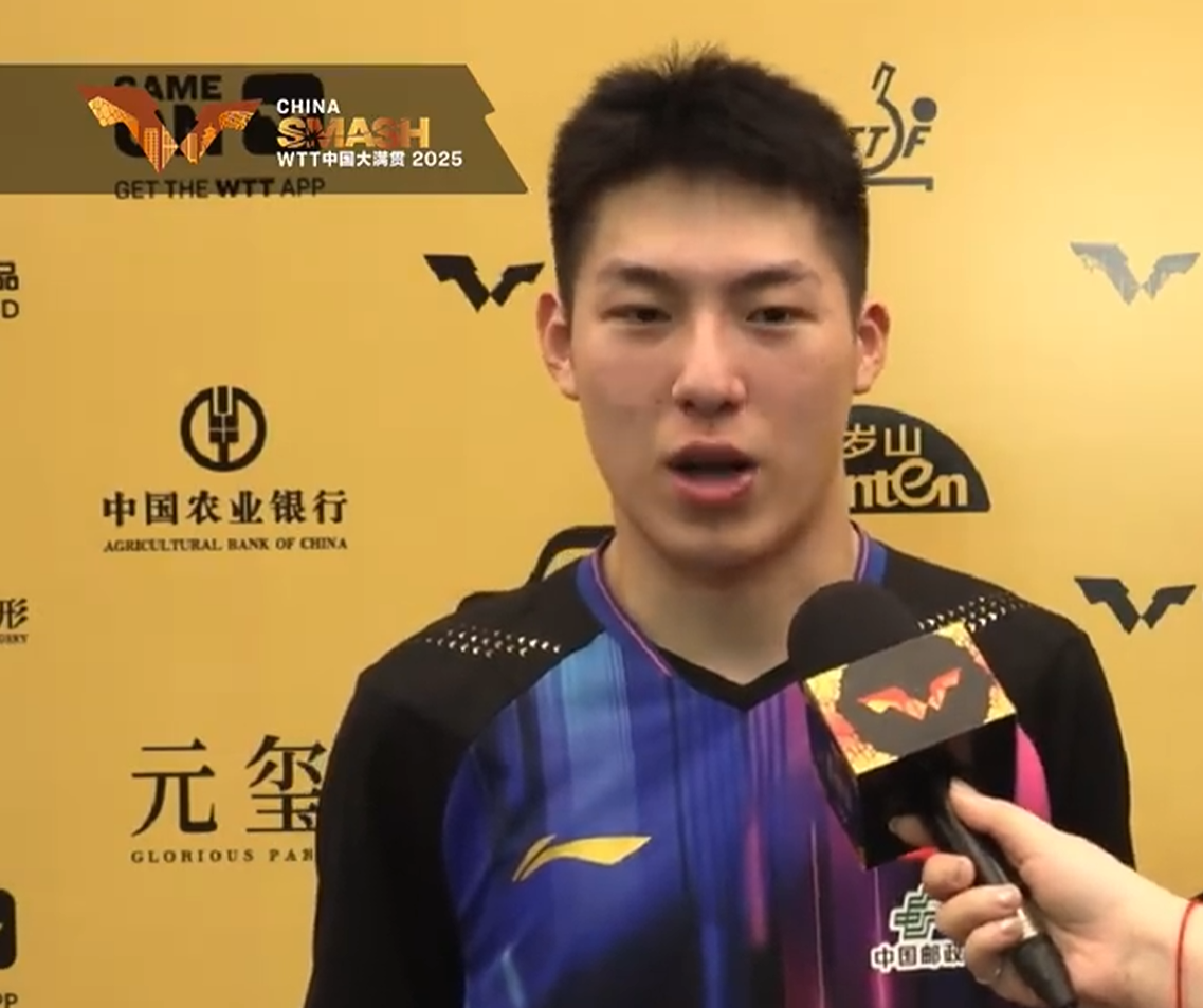黄友政温瑞博3-0横扫晋级16强 赛后互赞队友全力拼球