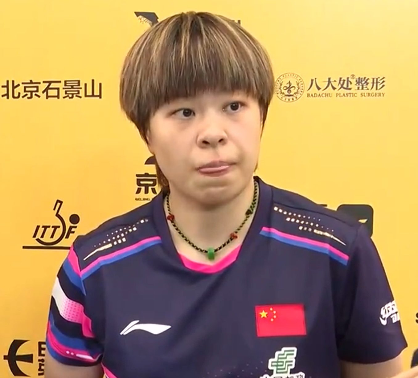 WTT中国大满贯：王艺迪/张安3-0晋级16强，赛后采访分享心得