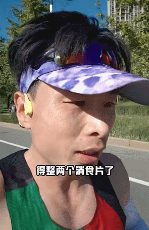 东北烧烤的秘密，都藏在马拉松里