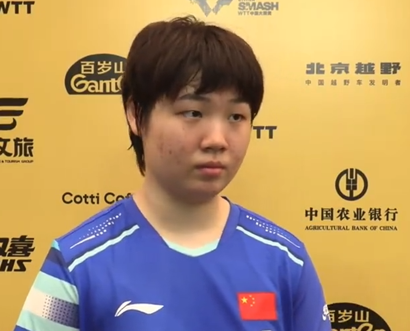 蒯曼横扫池旼亨晋级32强，下轮全力迎战赫尔希