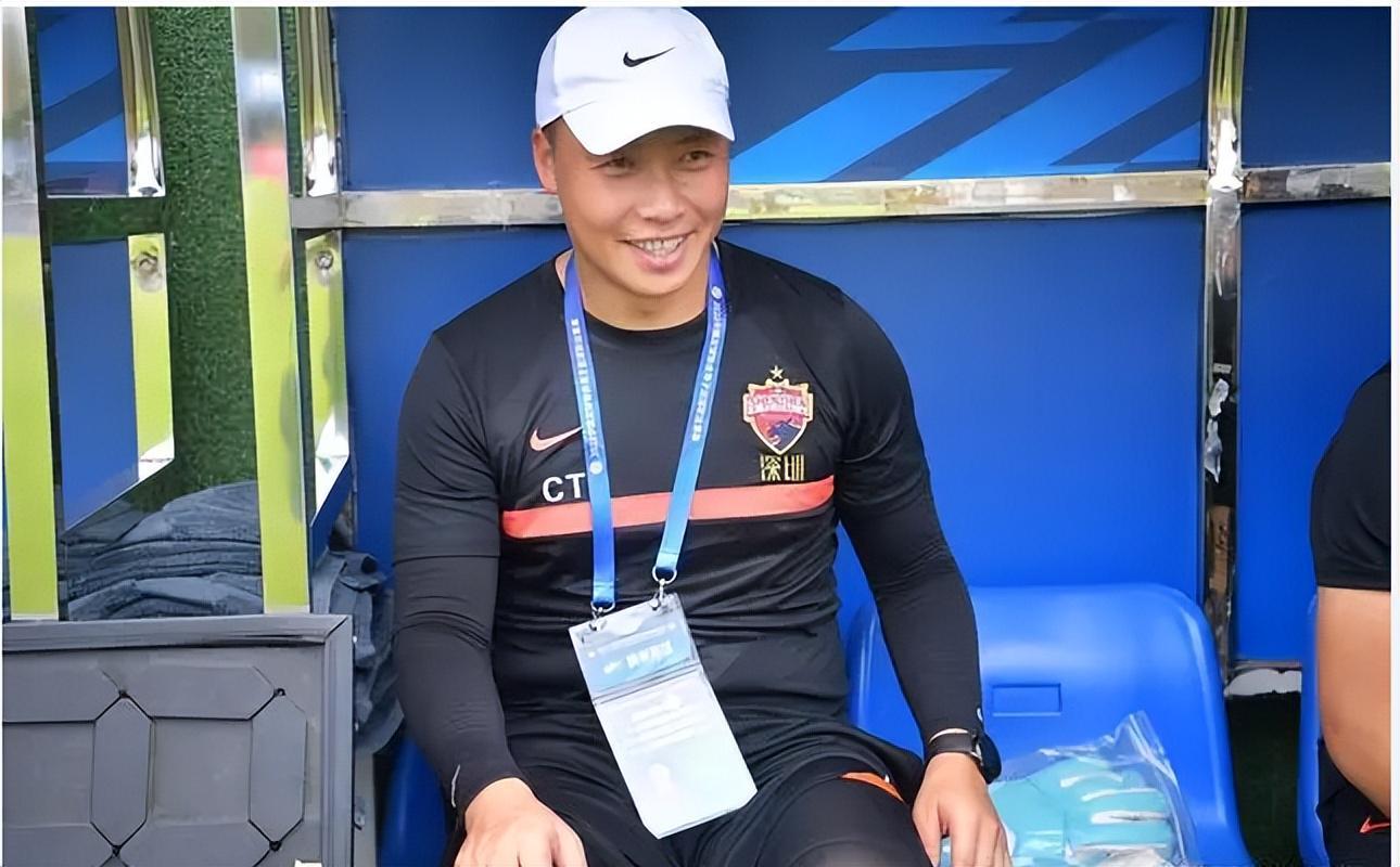 中国男足名宿陈涛或复出执教，深圳新鹏城迎来保级曙光