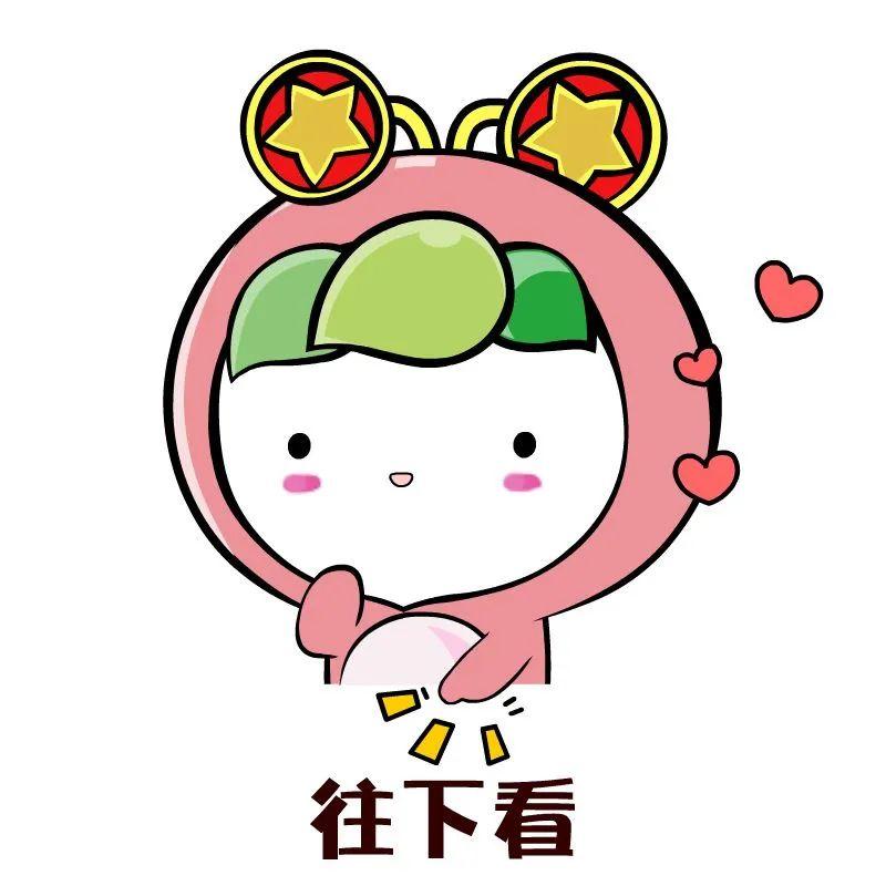 2025/2026四川银行四川省城市足球联赛分区赛日程公布