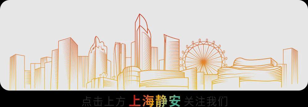 2025静安区第三届运动会‘添睦杯’足球总决赛成年组盛大开幕