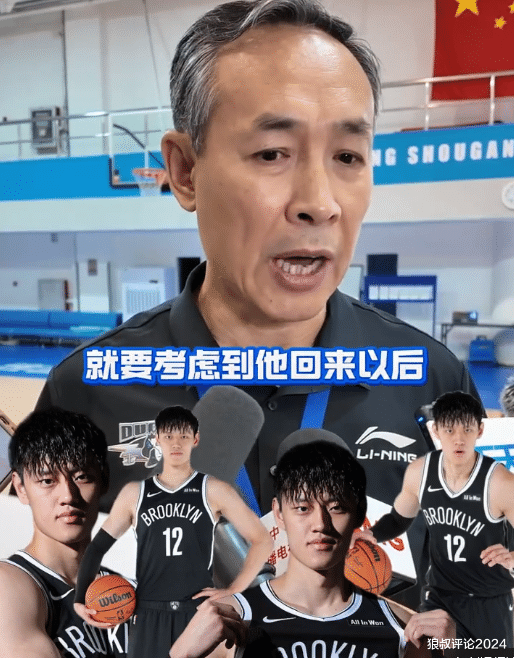 曾凡博去留成谜，北京男篮外援选择或迎重大调整