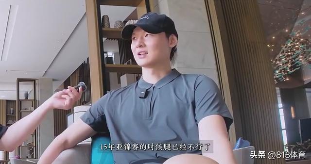 王哲林赛场照片
