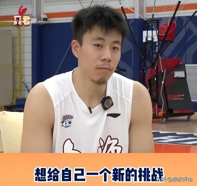 张镇麟训练照