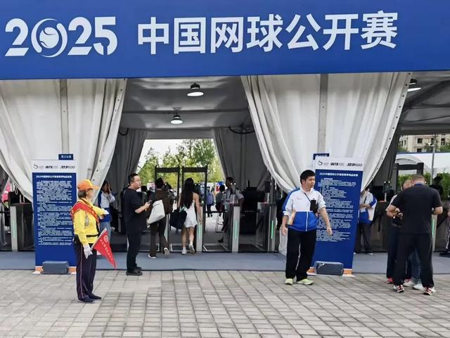 朝阳“柠檬黄”助力中网：赛场内外文明护航