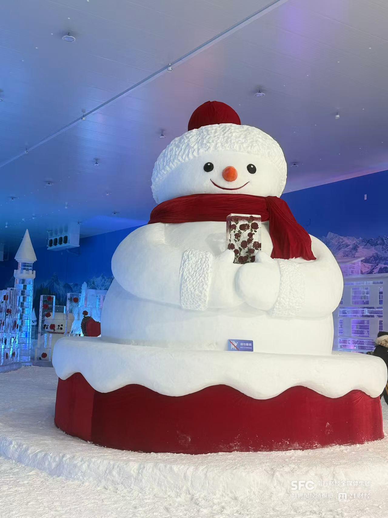 广深珠竞逐冰雪经济，珠海如何打造文旅新增长极？